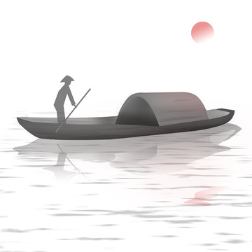 水墨孤舟漁翁江邊日出日落元素