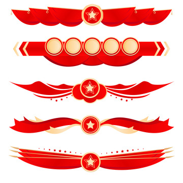 紅色喜慶中國(guó)風(fēng)國(guó)慶節(jié)日電商標(biāo)題裝飾