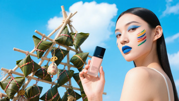 粽韻美妝新風(fēng)尚