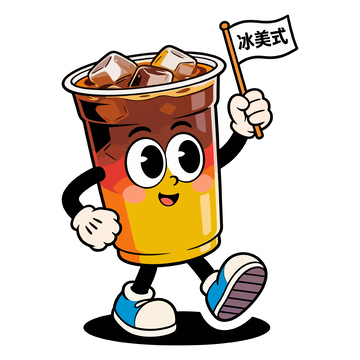 卡通冰美式咖啡飲料形象
