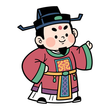 傳統(tǒng)中國風(fēng)官員卡通形象
