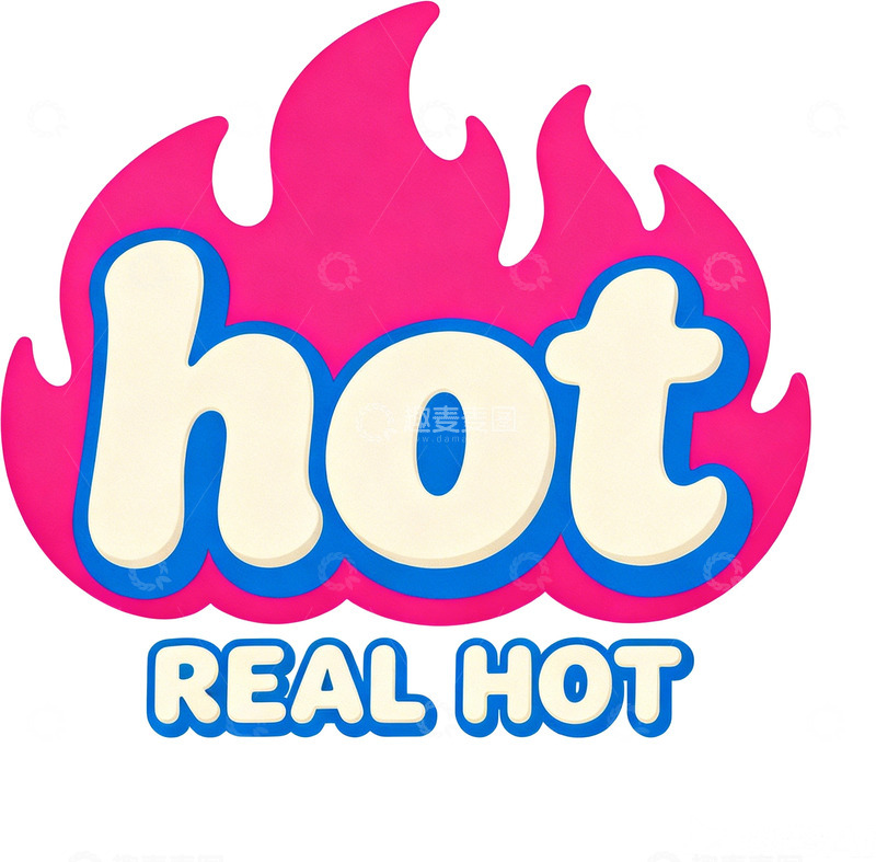 高清大圖下載【趣麥麥圖】-火焰風(fēng)格熱辣標(biāo)志設(shè)計(jì)素材