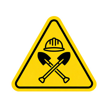 工地警示安全帽鏟子標志