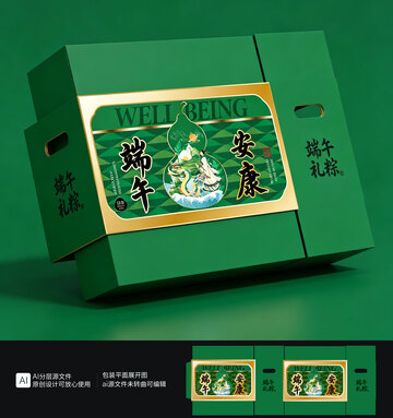 端午节粽子包装设计