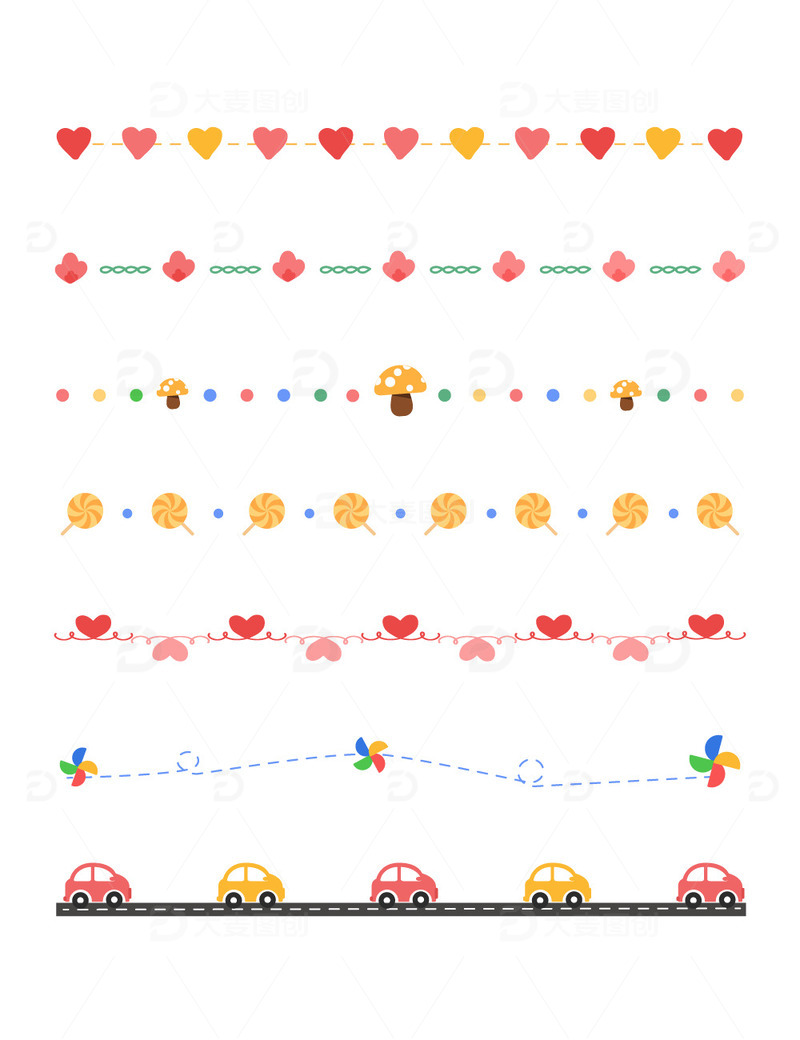 卡通可爱玩具爱心糖果儿童分割线边框装饰