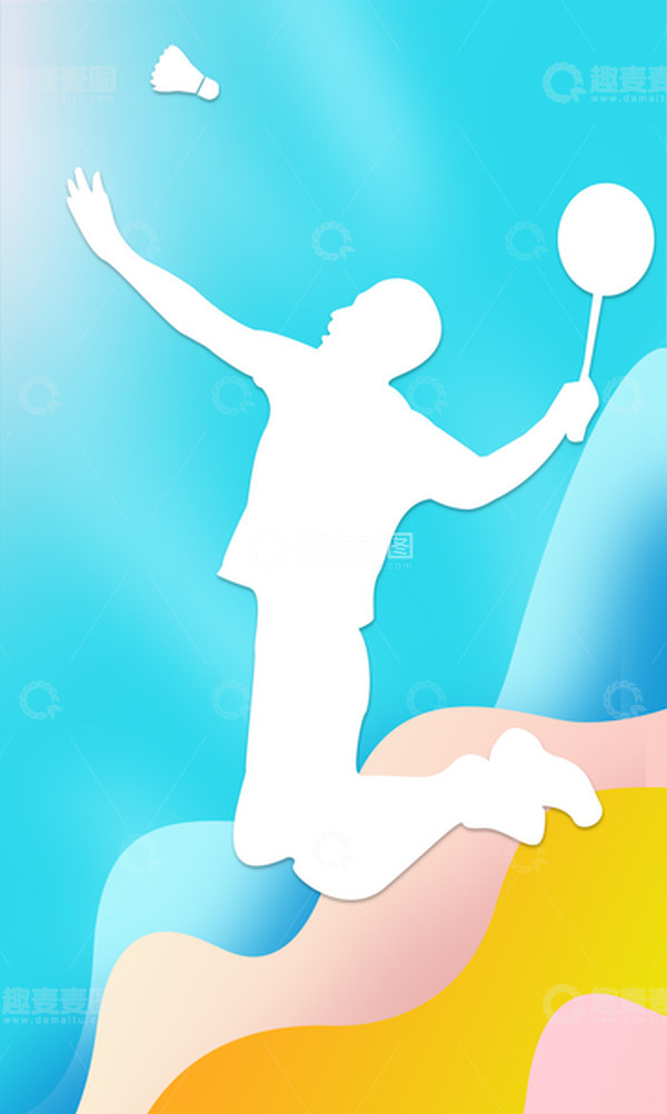 源文件下载【趣麦麦图】夏季羽毛球比赛海报