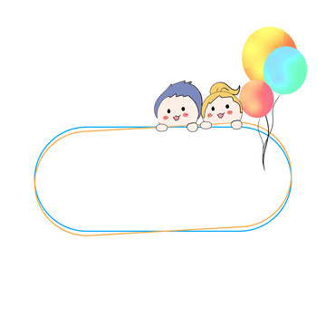 六一儿童节简约可以边框