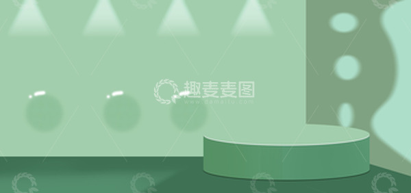 绿色小清新立体展台化妆品展台背景
