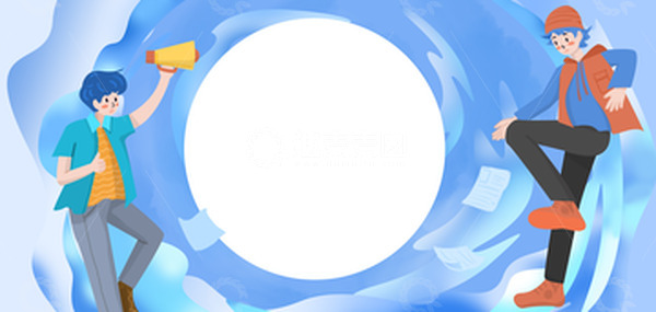源文件下载【趣麦麦图】蓝色手绘卡通青春少年学校招聘通知横版背景