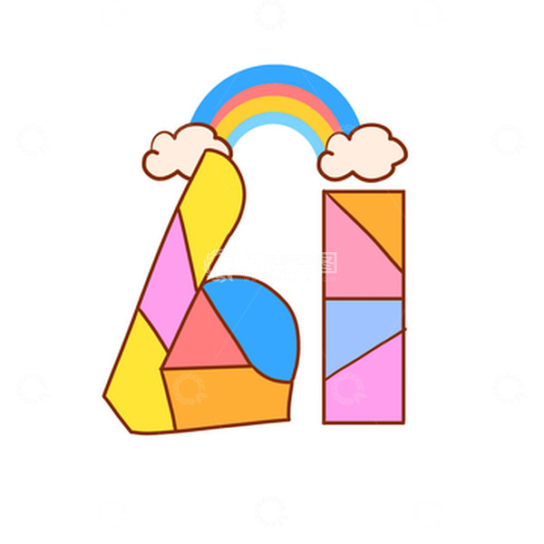 源文件下载【趣麦麦图】儿童节积木手绘元素