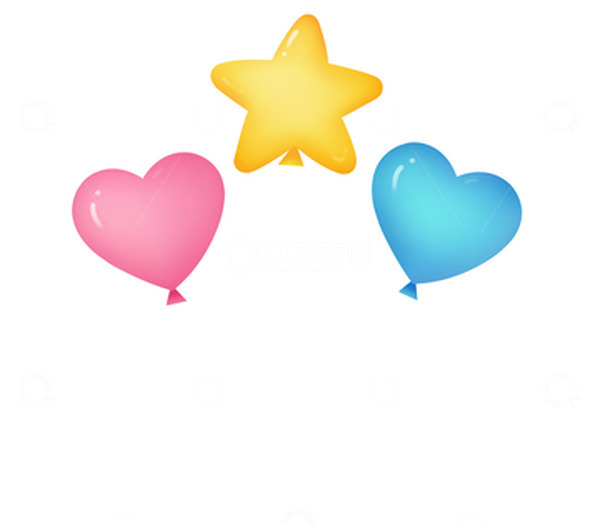 源文件下载【趣麦麦图】可爱爱心星星气球庆祝六一儿童节手绘元素