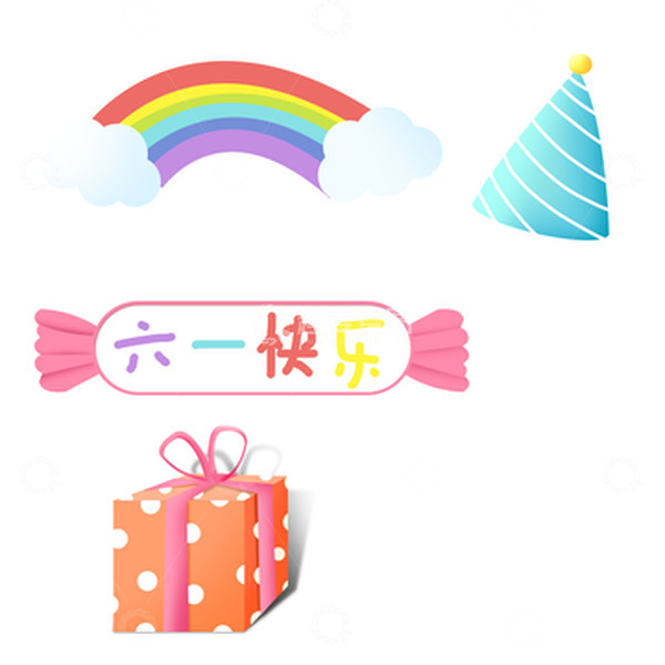 源文件下载【趣麦麦图】六一儿童节装饰