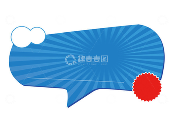 源文件下载【趣麦麦图】-蓝色简约放射线大标题标签儿童节主题手绘图