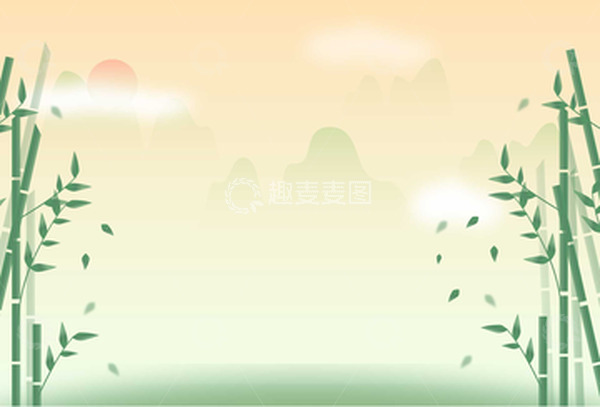 源文件下载【趣麦麦图】中国风国潮传统山水竹子风景端午背景