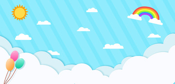 卡通云朵彩虹气球太阳六一儿童节背景