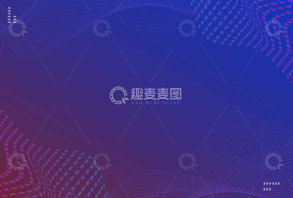 源文件下载【趣麦麦图】-科技线条时尚电商活动banner海报背景