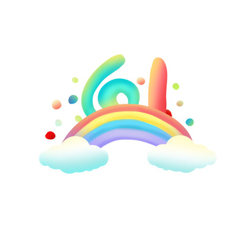 手绘简约61儿童节卡通简约装饰元素