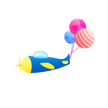 可爱飞机和气球玩具六一儿童节元素