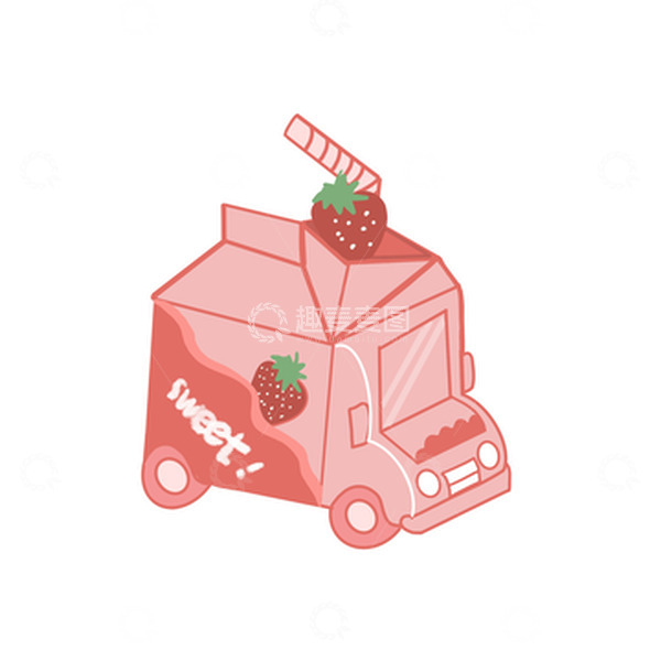 源文件下载【趣麦麦图】-粉色可爱卡通饮料玩具车六一儿童节手绘图