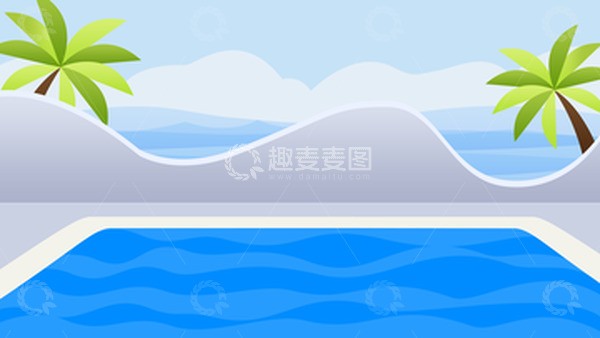 源文件下载【趣麦麦图】-夏日海边泳池卡通手绘插画