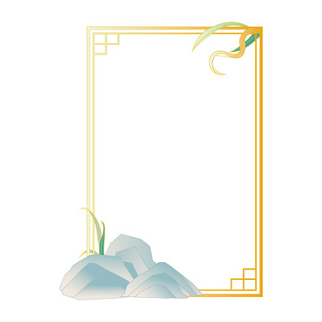 节日装饰矢量中式边框国潮风山纹古风