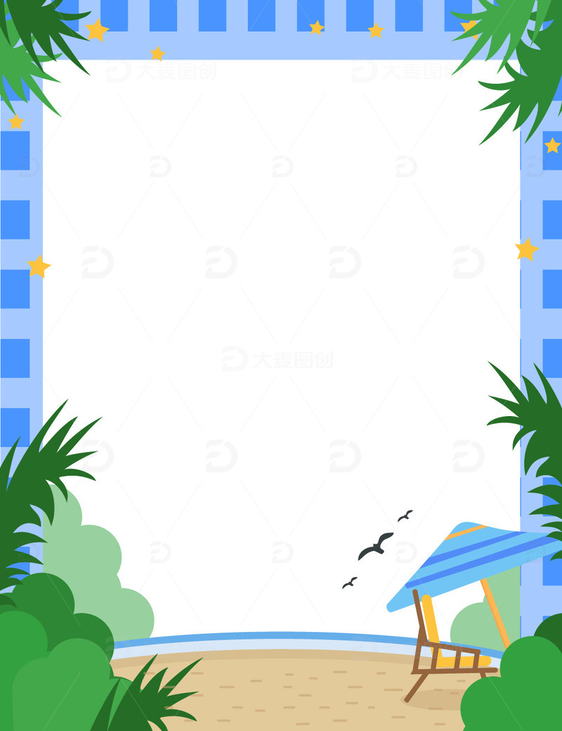 蓝色夏天夏季户外沙滩海滩植物装饰边框