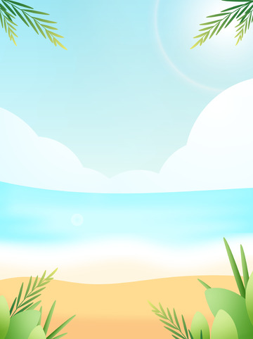 矢量手绘夏至海滩叶子背景