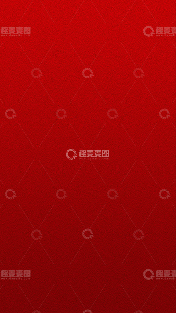 源文件下载【趣麦麦图】-红色磨砂质感复古底纹纹理背景
