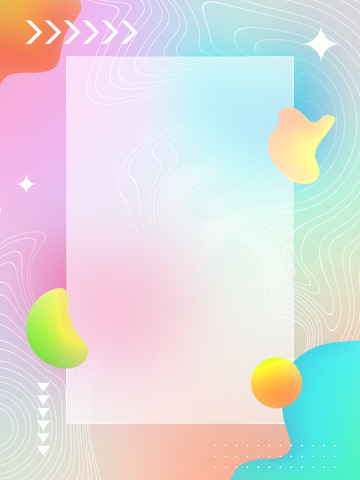 清新流体渐变电商背景