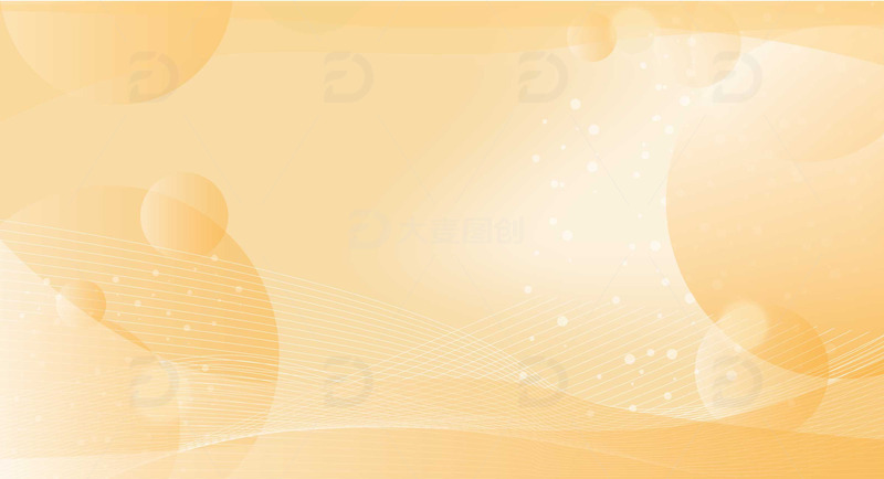 源文件下载【趣麦麦图】文艺科技线条光效医美电商淘宝活动海报