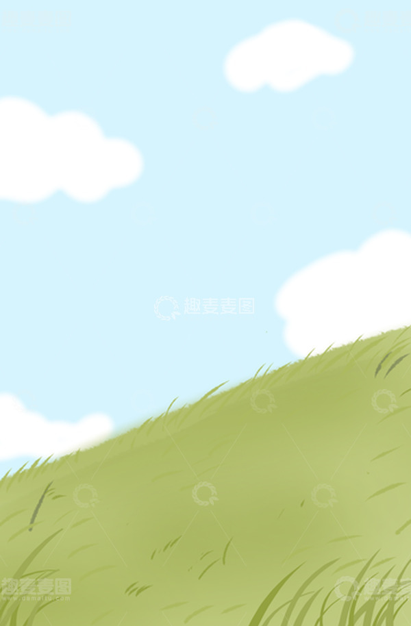 源文件下载【趣麦麦图】-草地草坪绿色白云蓝天