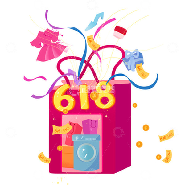 源文件下载【趣麦麦图】618购物节大促销元素