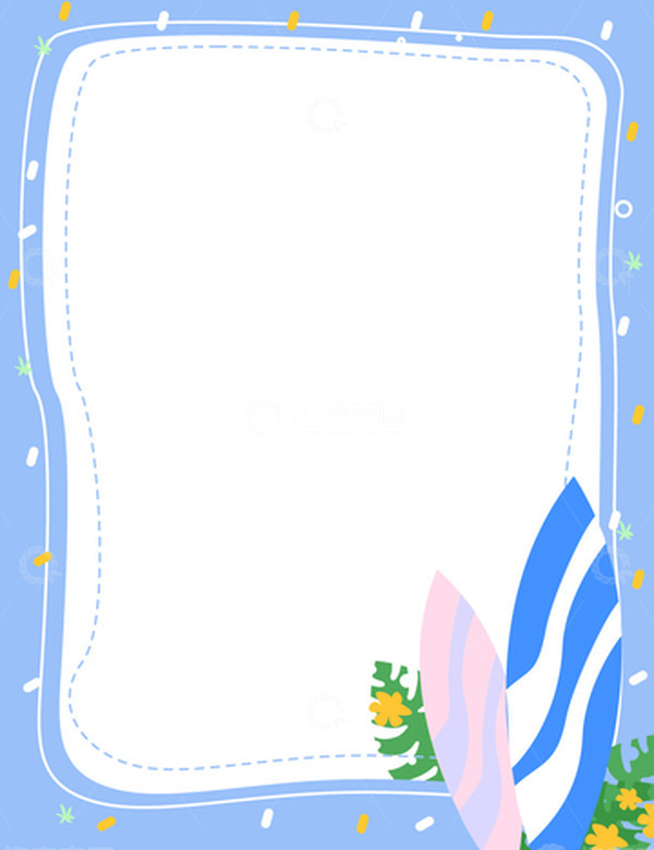 源文件下载【趣麦麦图】-卡通夏天冲浪滑板海边户外风景边框装饰