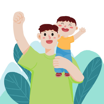 父爱如山父亲节元素