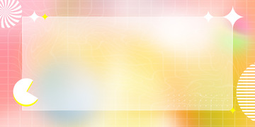 粉色黄色渐变banner背景