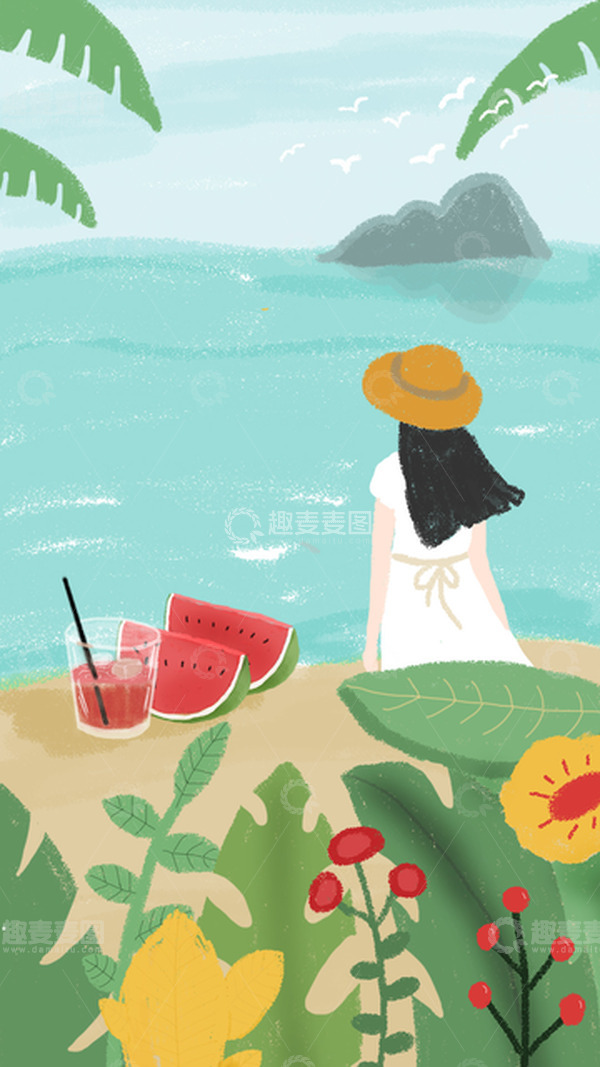源文件下载【趣麦麦图】蓝绿手绘插画小清新夏至海边女孩夏日背景图