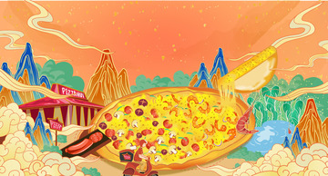 橙色矢量插画食物披萨送外卖