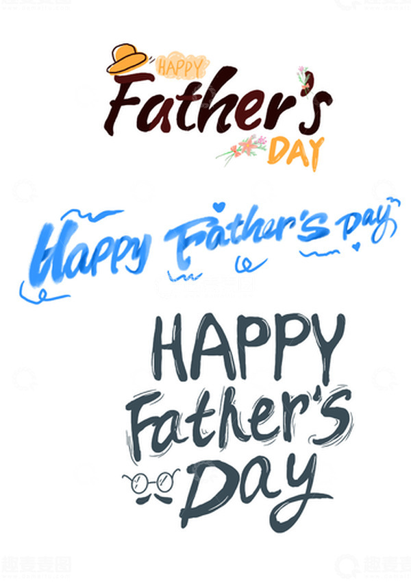 源文件下载【趣麦麦图】父亲节英文字体设计