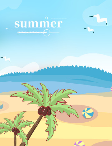 蓝色小清新夏季游玩海边沙滩椰树蓝天背景