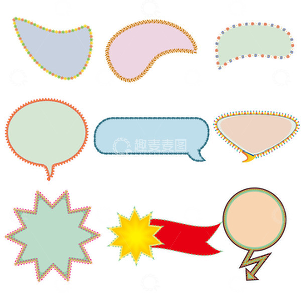 源文件下载【趣麦麦图】简约花边手绘边框