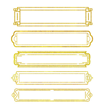 金色金箔中式边框