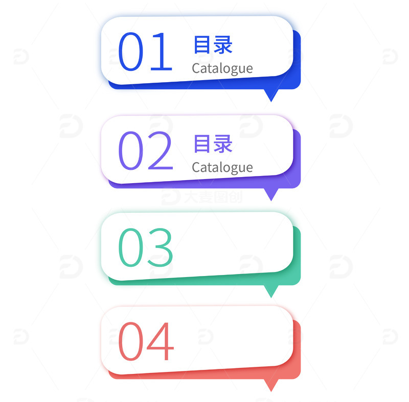 源文件下载【趣麦麦图】商务简约标题框序列框文本框序号标签边框