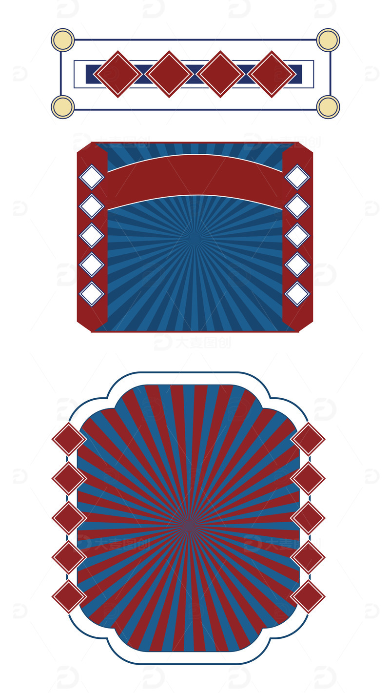 红色复古民国风中国风边框元素装饰图