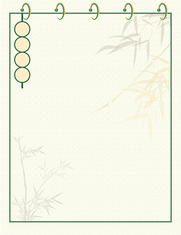 绿色简约古风背景扁平