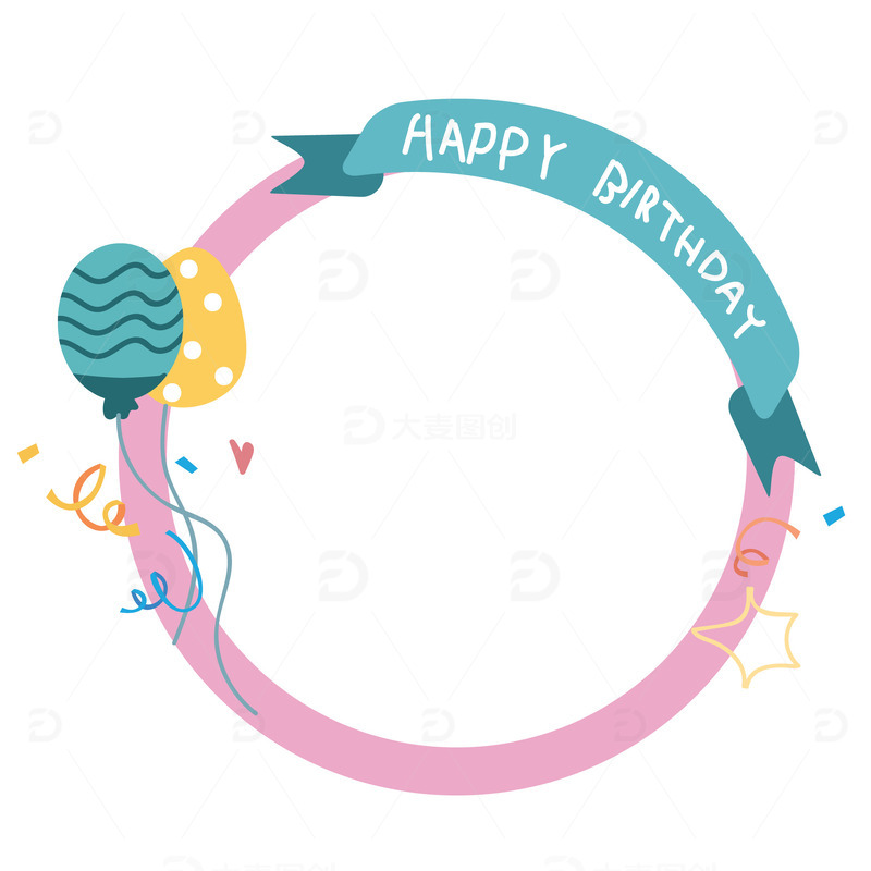 粉色生日边框手绘图