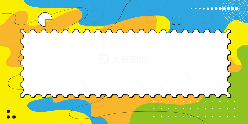 源文件下载【趣麦麦图】-简约抽象色块banner矢量背景