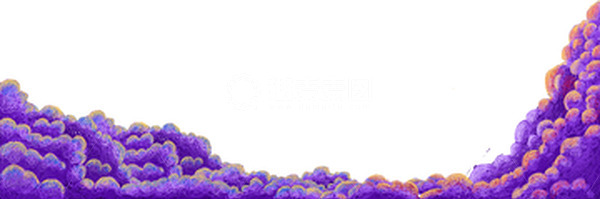 源文件下载【趣麦麦图】紫色梦幻线圈插画云