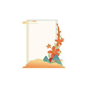 国潮风手绘祥云中式花朵山边框