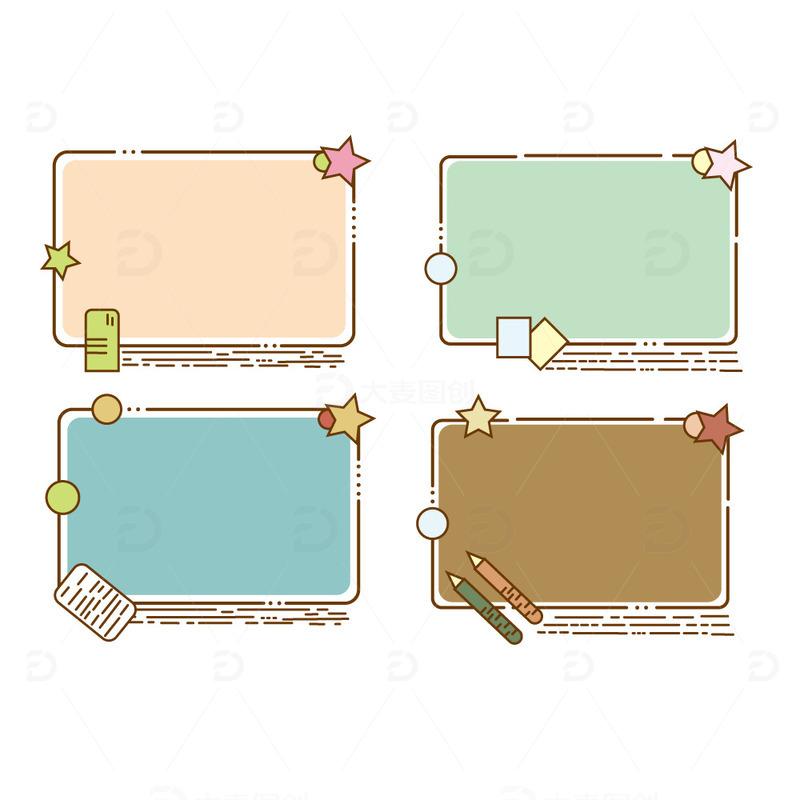 彩色手绘卡通边框