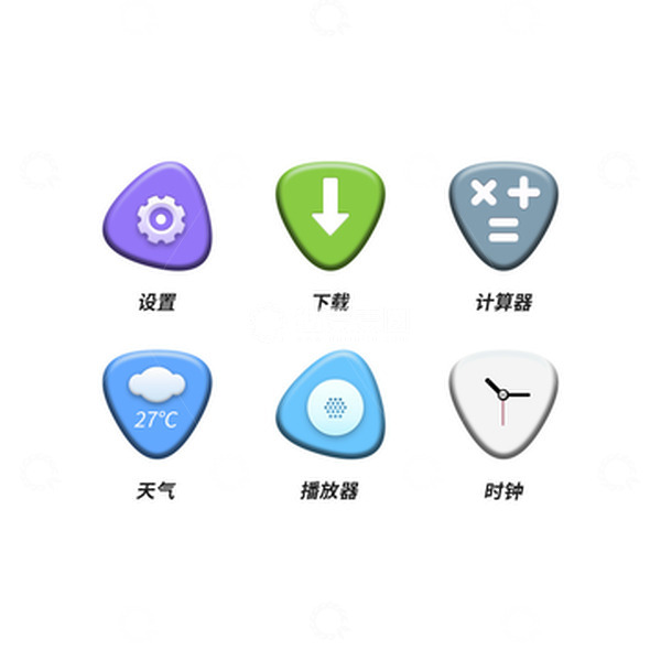 源文件下载【趣麦麦图】-扁平化手机主题图标